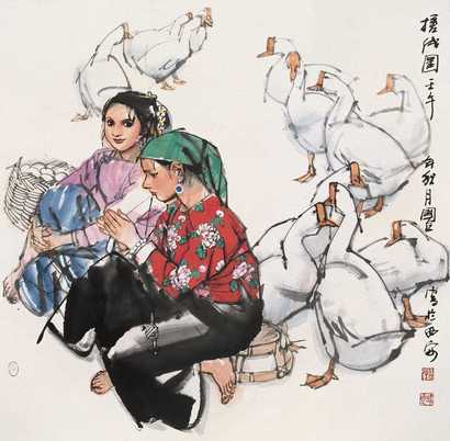 史国良 搓绒图 镜心